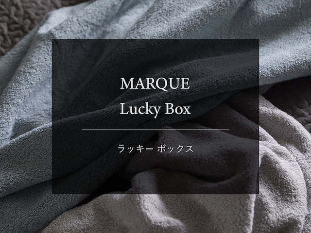 【C】MARQUE LUCKY BOX